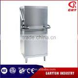 GRT - HDW80 Electric Counter Type Dish Washers for Plates , Glass thumbnail-1