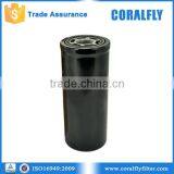 Hydraulic Oil Filter AL118036 thumbnail-1