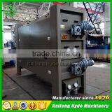 Agriculture Machinery 5XW Long Rice Grain Indented Cylinder Cleaner thumbnail-2