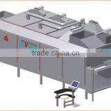 SUNFLOWER SEEDS ROASTING MACHINE (Model : 7000)