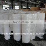 LDPE Plastic Shrink Film for Packing Film in Roll Manufacturer in Qingdao thumbnail-1