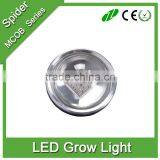 360W High Power COB Led Grow Light for Plant Grow Light 380nm-840nm (Full Spectrum) Best Indoor Led Grow Light thumbnail-3