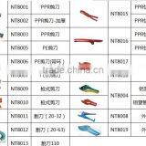 Professional Production Plastic PPR Cutter thumbnail-5