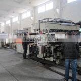 Haining Pure Plastic Sheet Co., Ltd. company overview - view 4 thumbnail