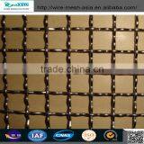 Sanxing Stainless Steel Vibrating Screen Netting Crimped Mesh thumbnail-2