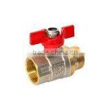 Female Forged Full-port Bronze Valve With T Type Handle thumbnail-3