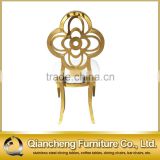 fancy flower shape golden stainless steel wedding chair