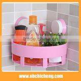 Bath Shower Head Holder Plastic Wall Mounted Shower Head Rack thumbnail-1