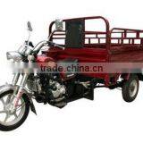 Lifan 200cc Cargo Tricycle/china Cars in Pakistan/used Tricycle for Sale thumbnail-1