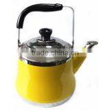 Stainless Steel Kettle Yellow Water Kettle LYK-YD016 thumbnail-2