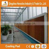 Heracles Wet Curtain Paper Cooling Pad Chicken Farm Cooling Pad on Sale thumbnail-5