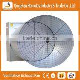 Heracles Trade Assurance Srevice Greenhouse Poultry House Used Fan Industrial Power Consumption of Butterfly Cone Fan thumbnail-2