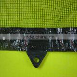 Leaf Net thumbnail-1