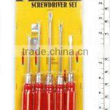 5pc Screwdriver