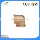 Brass Elbow 3/4 Female Thread thumbnail-1