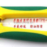 BERRYLION Multipurpose 8 Inches Sharp Shears for Tree and Metal thumbnail-3