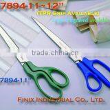 Manufacturer of 11" & 12" Wall Paper Scissors thumbnail-1