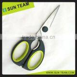 SK103 8-1/4"Detachable High Quality Scissor for Bone Cutting thumbnail-3