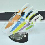 Love Magic Knife thumbnail-1