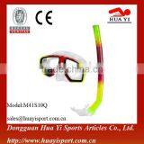 New Scuba Professional Diving Mask and Snorkel Set thumbnail-1