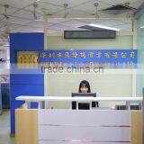 Shenzhen A.T.R. Industry Co., Ltd. company overview - view 2 thumbnail