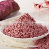 HTL-1223 Baby Rice Flake,wheat Flake Production Line thumbnail-3