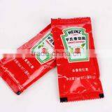 Liquid and Sauce Packing Machine,small Candy Making Machine thumbnail-6