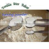 5KG*2BUCKET/CARTON Safe and Reassuring Antioxidants Acidity Regulators Type Natural Baking Powder Cake Scone thumbnail-4