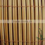 Natural Fern Fence thumbnail-3