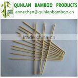 BBQ sticks/skewer white bamboo stick