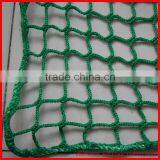 Cargo Net, PP Net, uv Resisted thumbnail-5