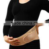 Hot Sale Pregnant Women Wears Pelvic Support Belt Maternity Belly Band thumbnail-1