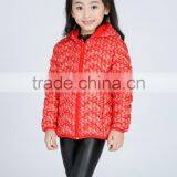 BABY Green Soft Down Jacket for Children 2-10 YEARS OLD thumbnail-1