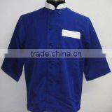 Chef Coat thumbnail-1