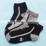 Kids Socks Wholesale150405 - 618 thumbnail-2