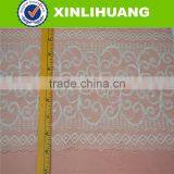 Afrain Lace Fabric for Bra 8cm White Lace Trim thumbnail-2