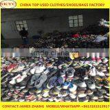 Mixed Brand Used Shoes in Bale Sale for Africa thumbnail-1