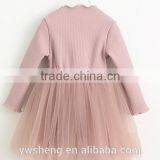 The New Autumn and Winter Children 's Clothing Girls' Long - Sleeved Lace Dress thumbnail-3