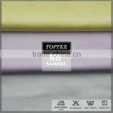 Home Texitle Extra Wide Fabric for Bedding Home Bedding thumbnail-3