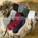 Zm33450a Cheap Wholesale Korean Style Retro Pure Color Winter Socks for Women thumbnail-1