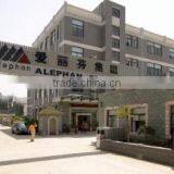 Hangzhou Alephan Import And Export Co., Ltd. company overview - view 1 thumbnail