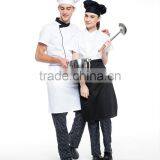 Juqian Traditional Fit White Short Sleeve Chef Coat Uniform/Knotted Cloth Buttons 100% Cotton Cook Uniform thumbnail-1