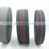 47MM Furniture High Quality Elastic Webbing thumbnail-1