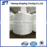 High Twisted Polyester FDY Filament Twisted Yarn With Best Quality thumbnail-1