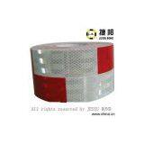 Sell Reflective Film Tape thumbnail-1