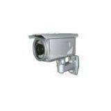 1.3 Megapixe IP/ID All-in-one Waterproof CCTV Cameras With 36 IR Lights thumbnail-1