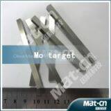 The Asymmetric Pulse Sputtering Molybdenum Target(MAT-CN) thumbnail-3