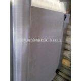 Supply Stainless Steel Wire Mesh For Filter thumbnail-3