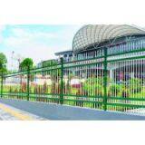 Steel Fence thumbnail-3