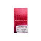 Laminated PP Non Woven Fabric thumbnail-1